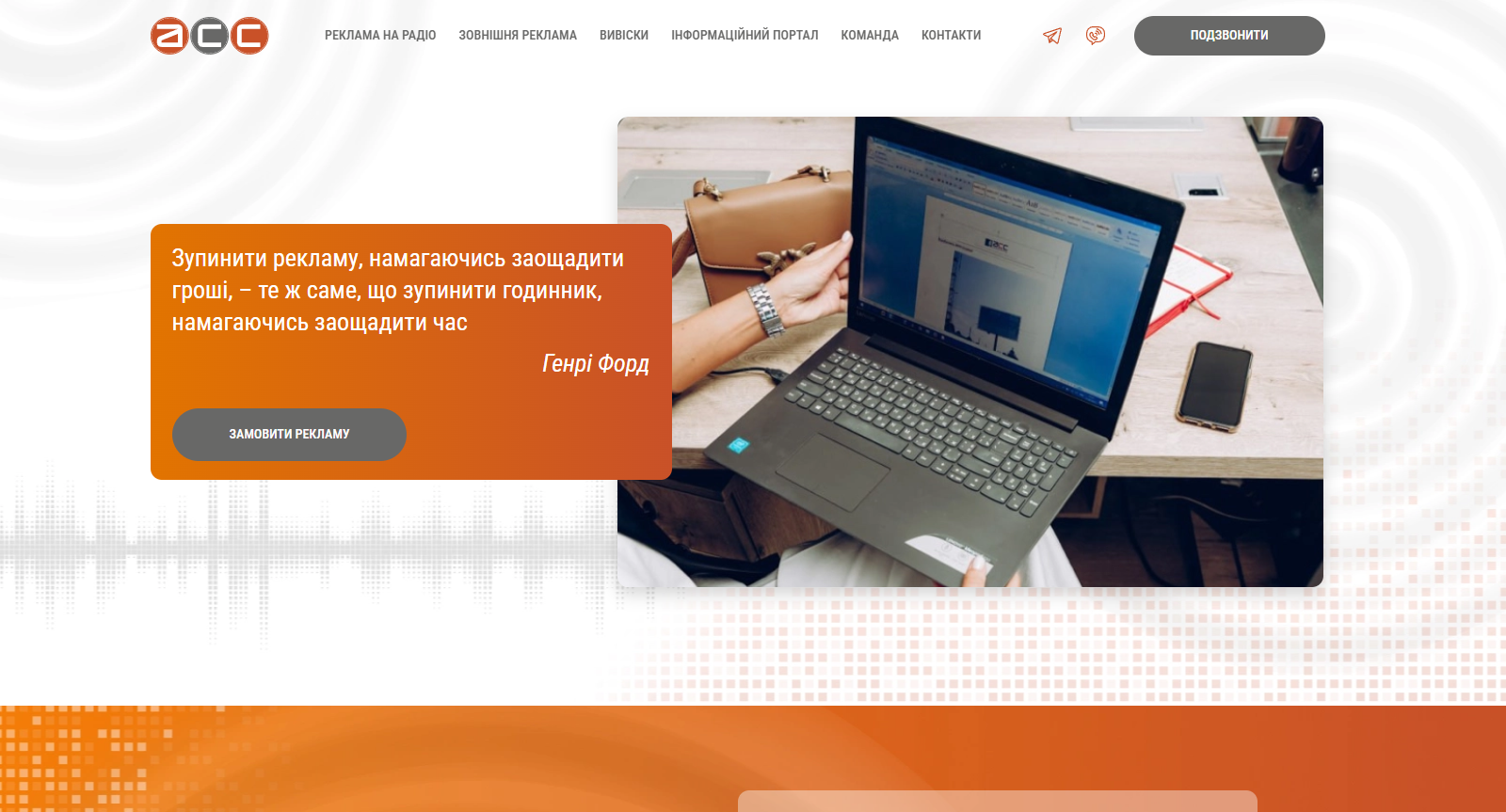 Portfolio template